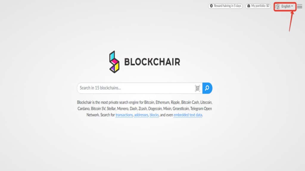 Блокчаир. Как с Blockchair подтвердить транзакцию.